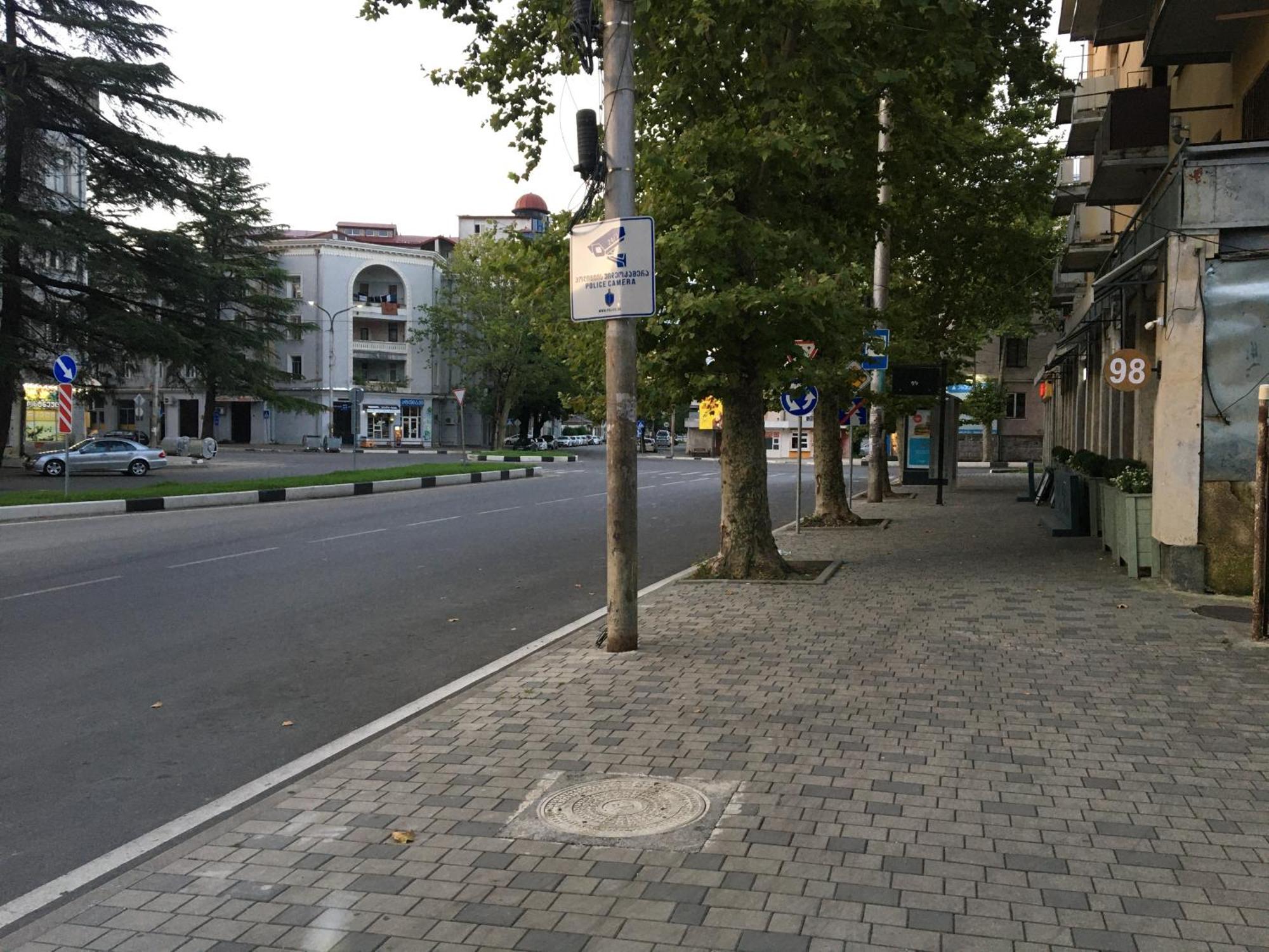 Room 27 In Kutaisi Exterior photo